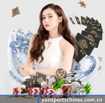 云体育 APP 界面